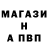 ГАШ VHQ Maricris Inhaynes