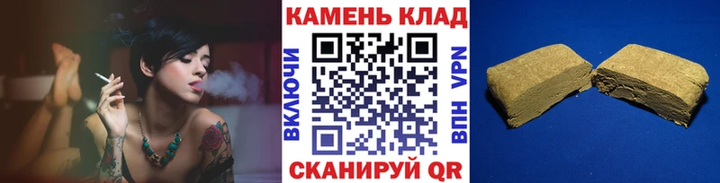 ГАШ индика сатива  сколько стоит  Кингисепп 