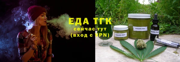 дмт Абаза