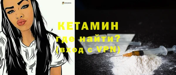 дмт Абаза