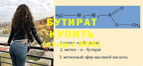 дмт Абаза