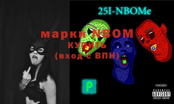 дмт Абаза