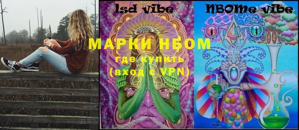 гашиш Остров