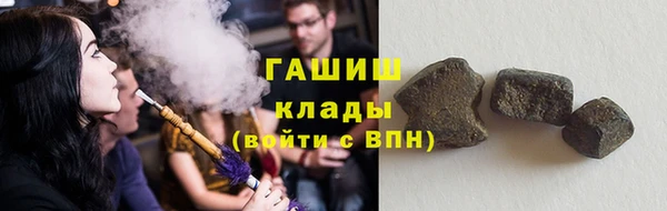 каннабис Абдулино