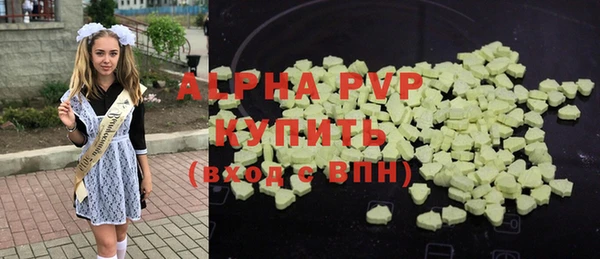 крисы Алексеевка