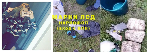 гашиш Остров