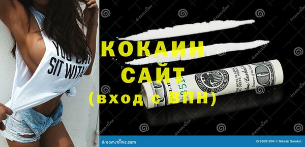 крисы Алексеевка