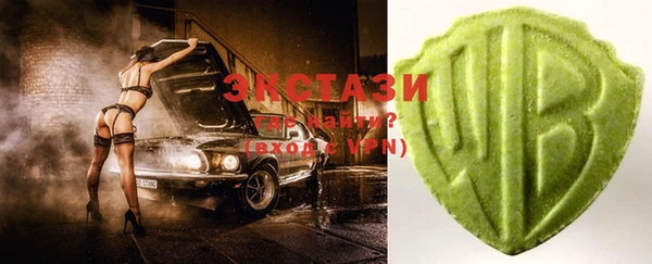 метадон Алзамай