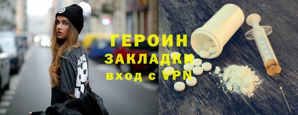 дмт Абаза