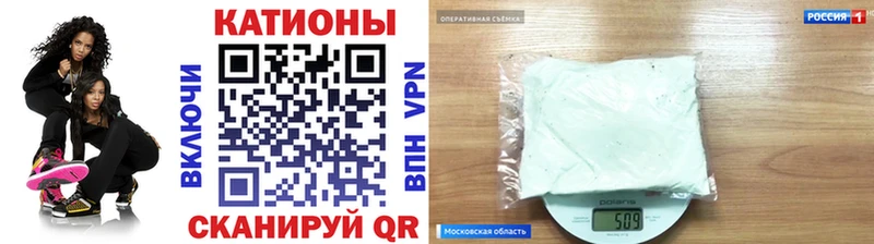 omg зеркало  Кингисепп  МЯУ-МЯУ кристаллы 