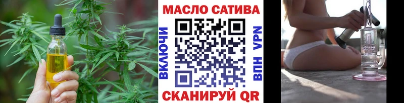 это клад  hydra как войти  Кингисепп  сколько стоит  Дистиллят ТГК концентрат 